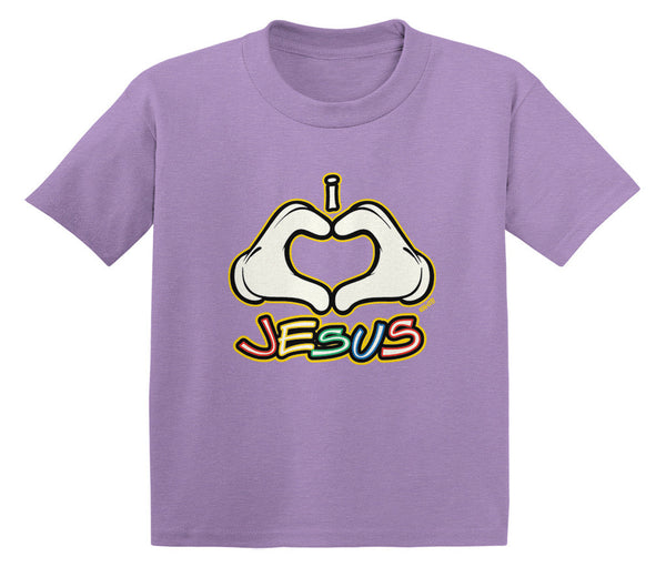 I Heart (Love) Jesus Infant T-Shirt